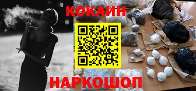 не бодяженный Кумертау