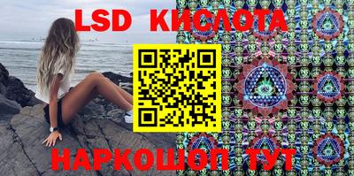 первитин Кунгур
