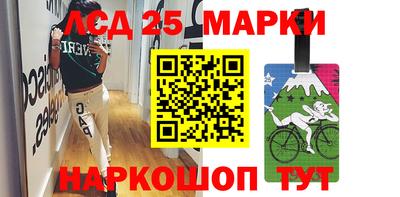 меф VHQ Краснодар