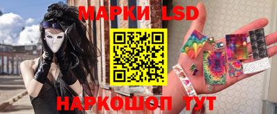 меф VHQ Краснодар