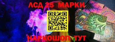 мефедрон VHQ Краснокаменск