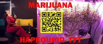 мефедрон VHQ Краснокаменск