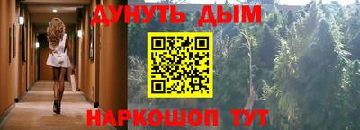 первитин Кунгур
