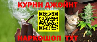 не бодяженный Кумертау