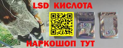 мефедрон VHQ Краснокаменск
