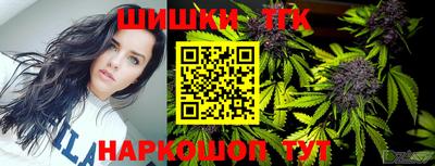 мефедрон VHQ Краснокаменск