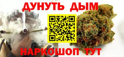 мефедрон VHQ Краснокаменск