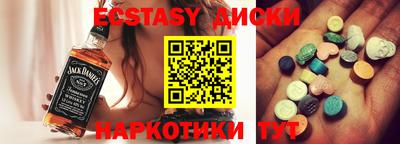не бодяженный Кумертау
