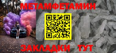 мдпв Краснознаменск