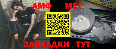 не бодяженный Кумертау