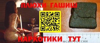 первитин Кунгур