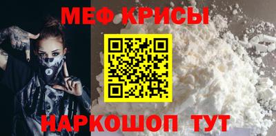 мдпв Краснознаменск